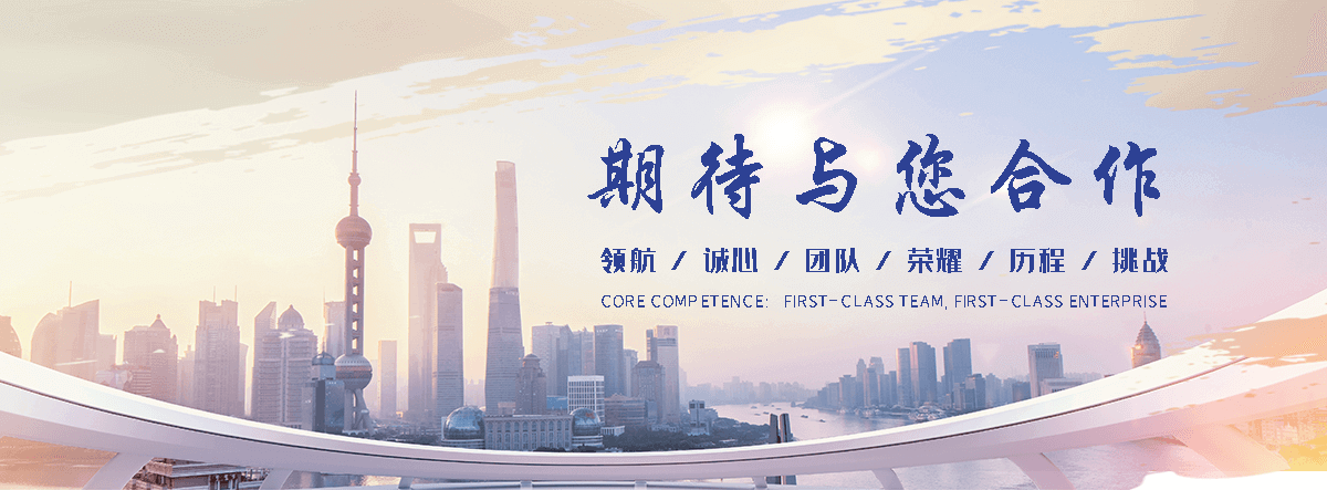 温县靠谱的四大天王工厂